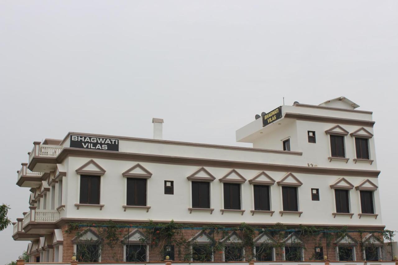 Bhagwati Vilas Jodhpur  Exterior photo